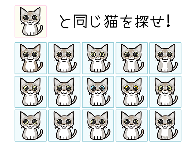 【猫クイズ-第39問】同じシンガプーラを探せ！